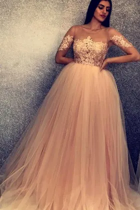 Illusion Short Sleeve Nude Lace Tulle Formal Dress